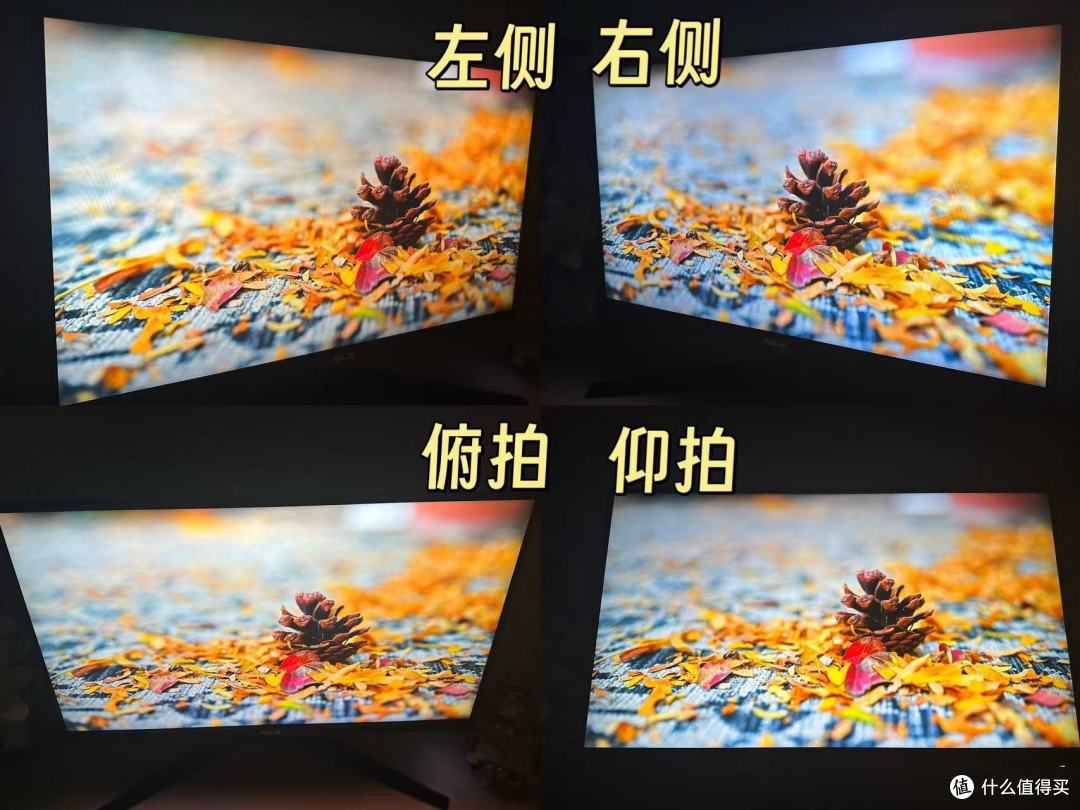 高刷低延迟,丝滑到离谱!华硕小金刚27Pro电竞显示器,游戏好搭档