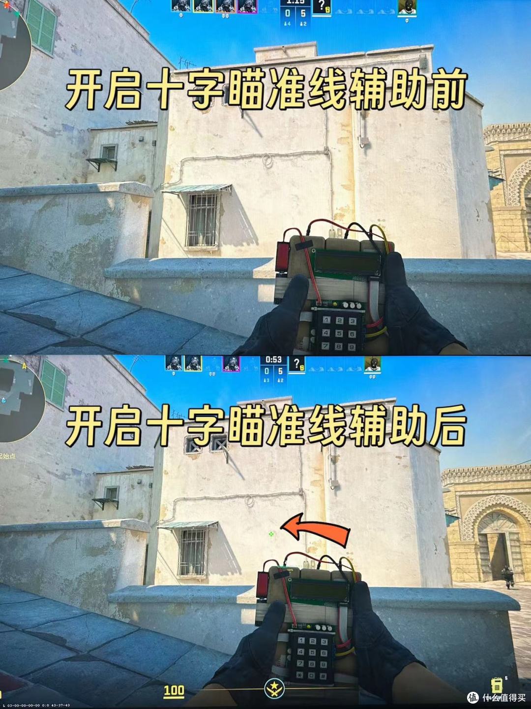 高刷低延迟,丝滑到离谱!华硕小金刚27Pro电竞显示器,游戏好搭档