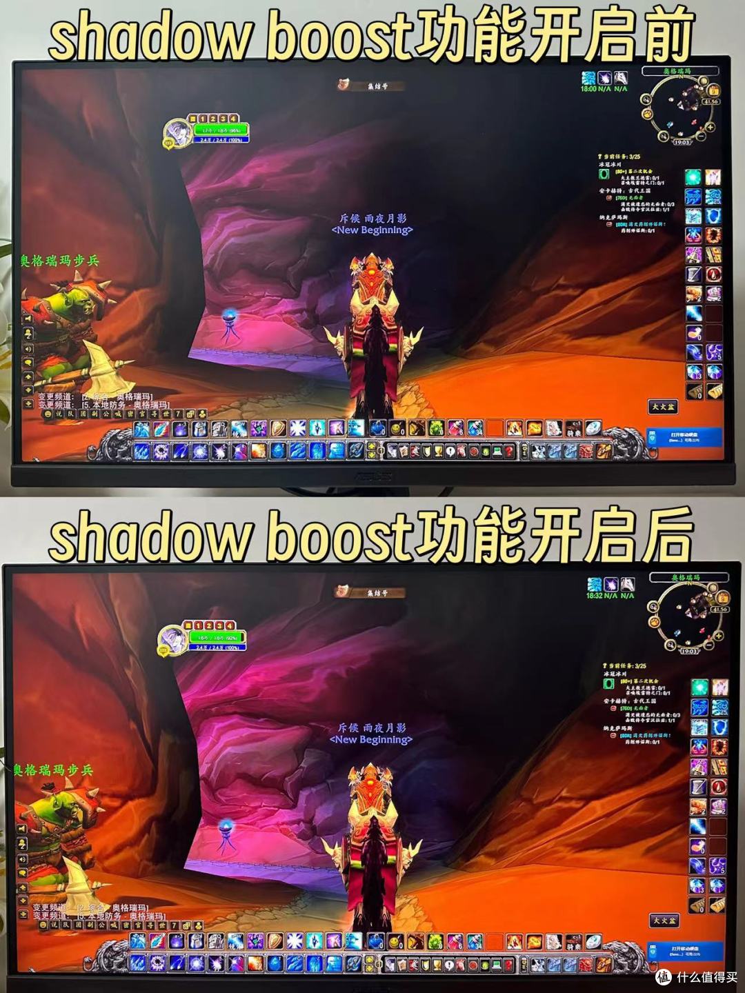 高刷低延迟,丝滑到离谱!华硕小金刚27Pro电竞显示器,游戏好搭档