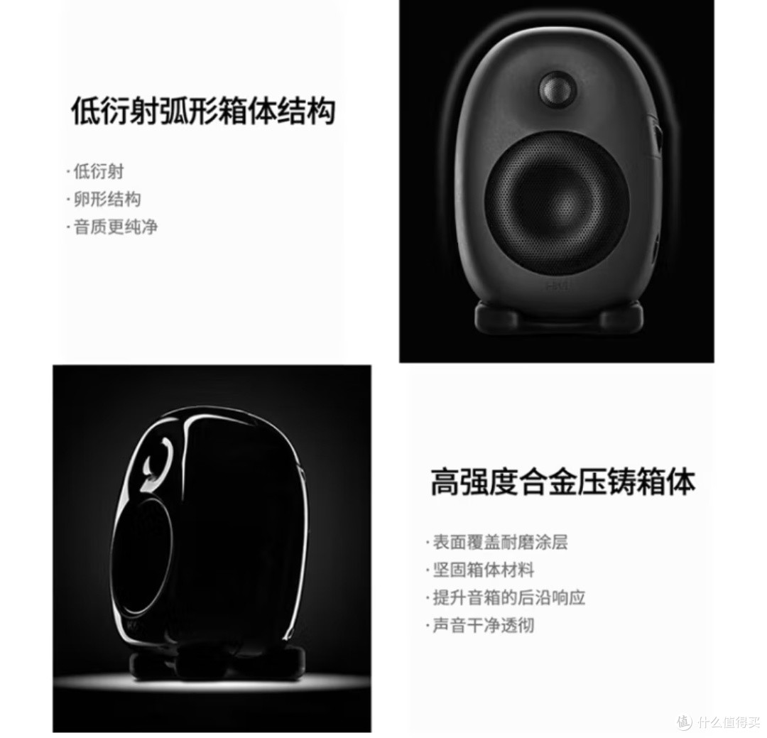 惠威(HiVi)X3:发烧级专业监听音箱,带来高保真HiFi品质体验!