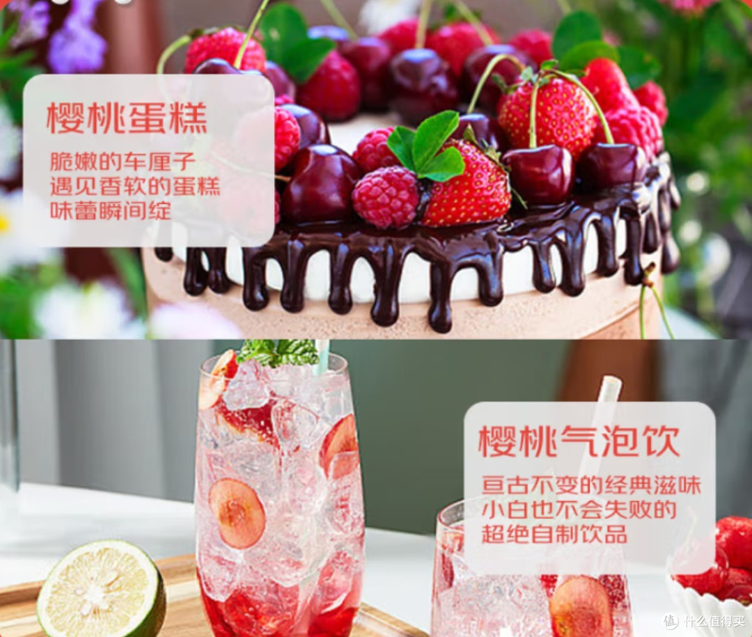 线上买菜防坑指南:三招拆穿平台的"新鲜"话术