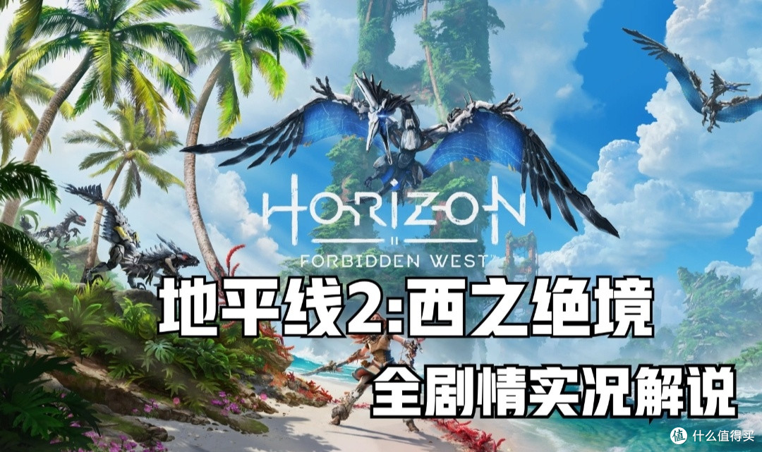 游戏跳票那些事儿:等游戏还是先购机?聊聊玩家的真实纠结
