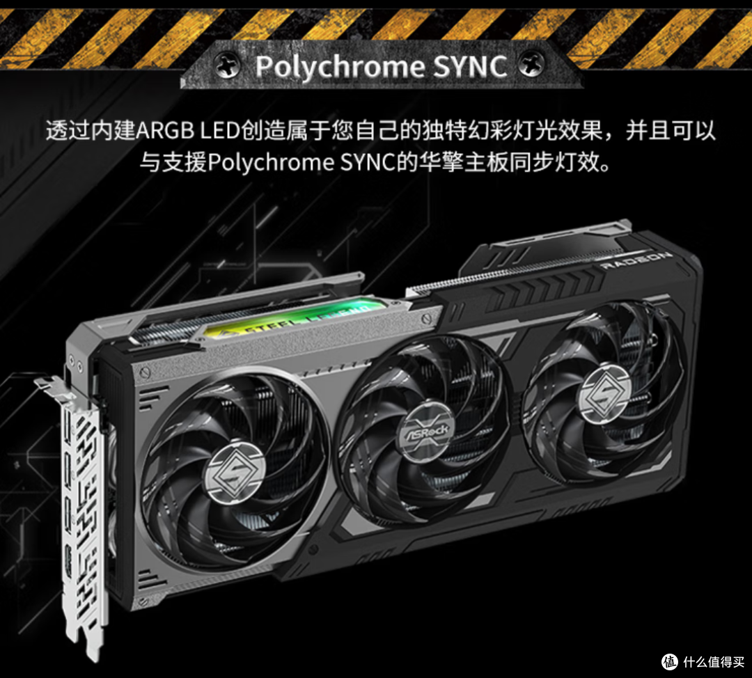 年度装机季要来了！25年618预热装机怎么配？AMD YES篇