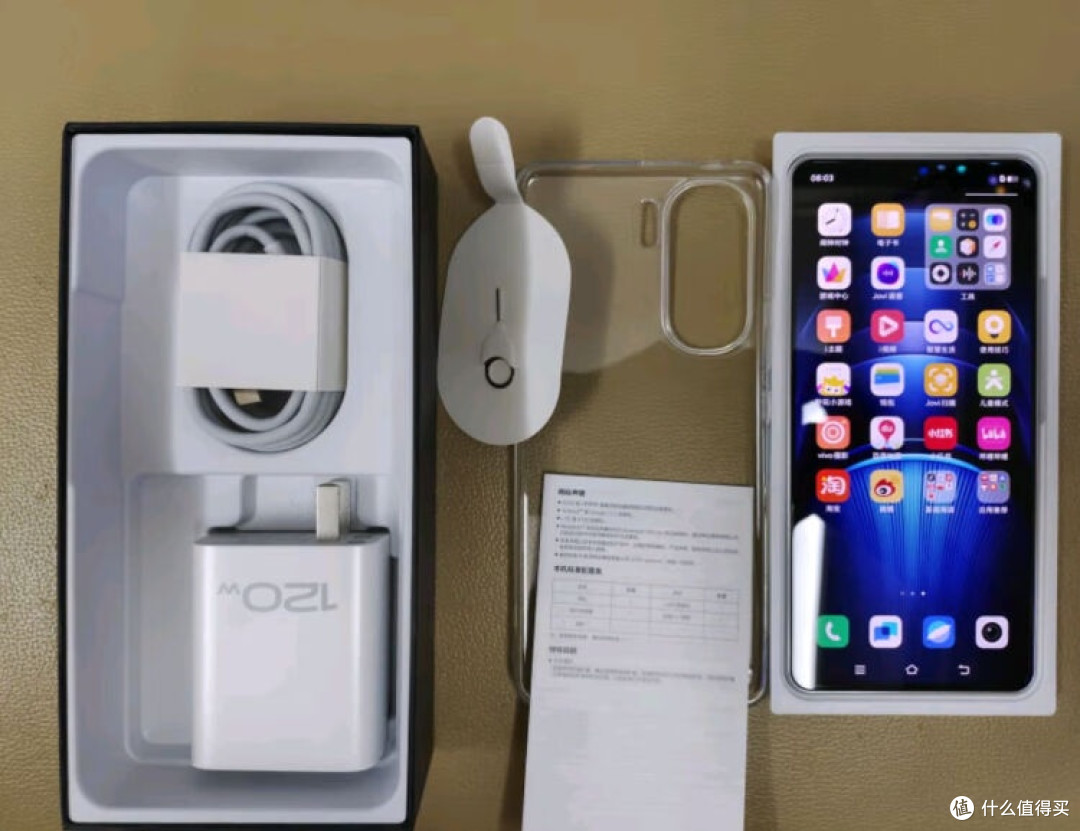 iqoo neo 9s pro+可以有