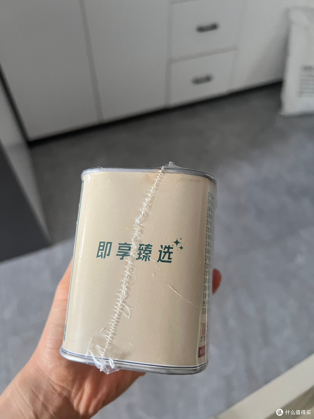 打工人必囤!景福山油柑美式速溶黑咖啡