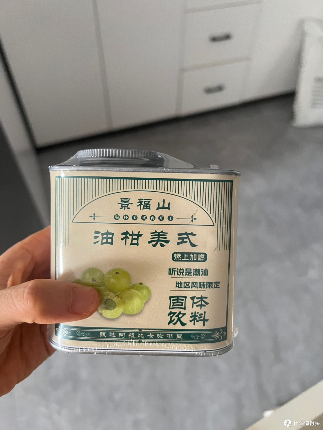 打工人必囤!景福山油柑美式速溶黑咖啡