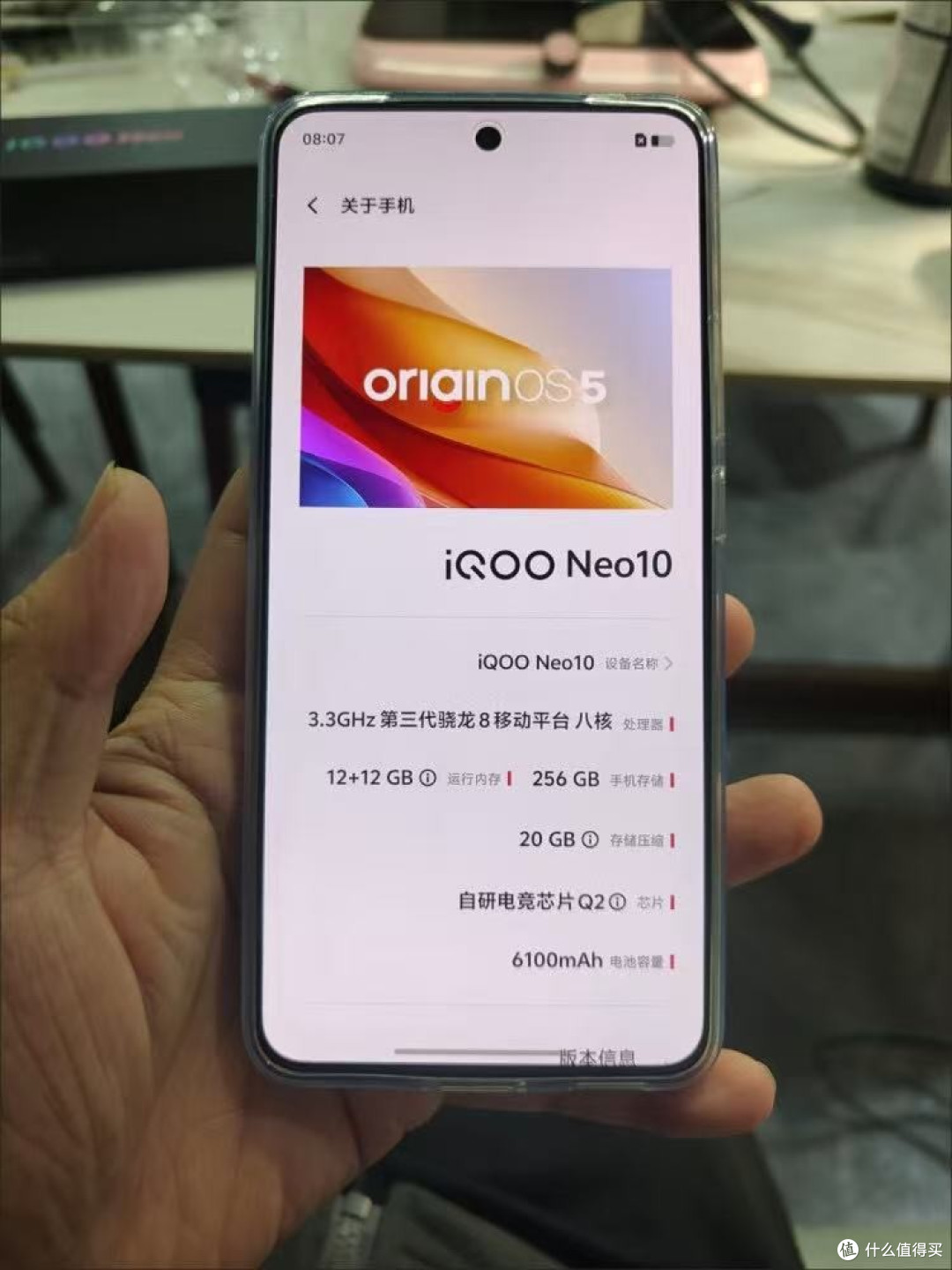骁龙8Gen3+512GB+6100mAh,只要1869元,手机行业真是卷没边了!