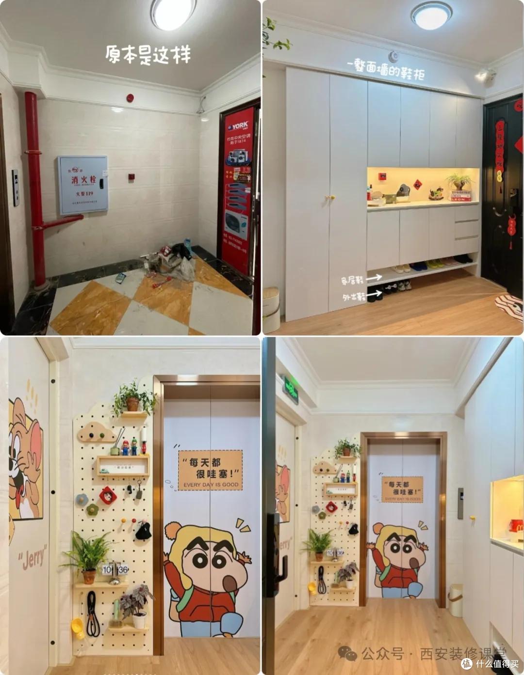 看了一梯一户电梯厅改造,才知道两梯四户有多惨