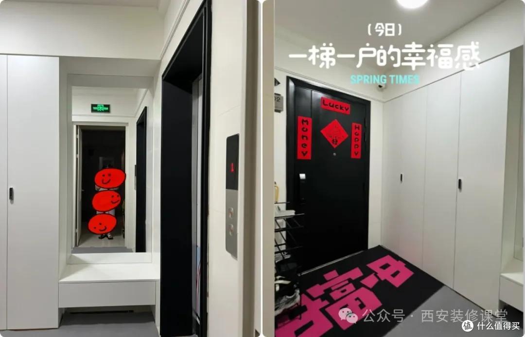 看了一梯一户电梯厅改造,才知道两梯四户有多惨