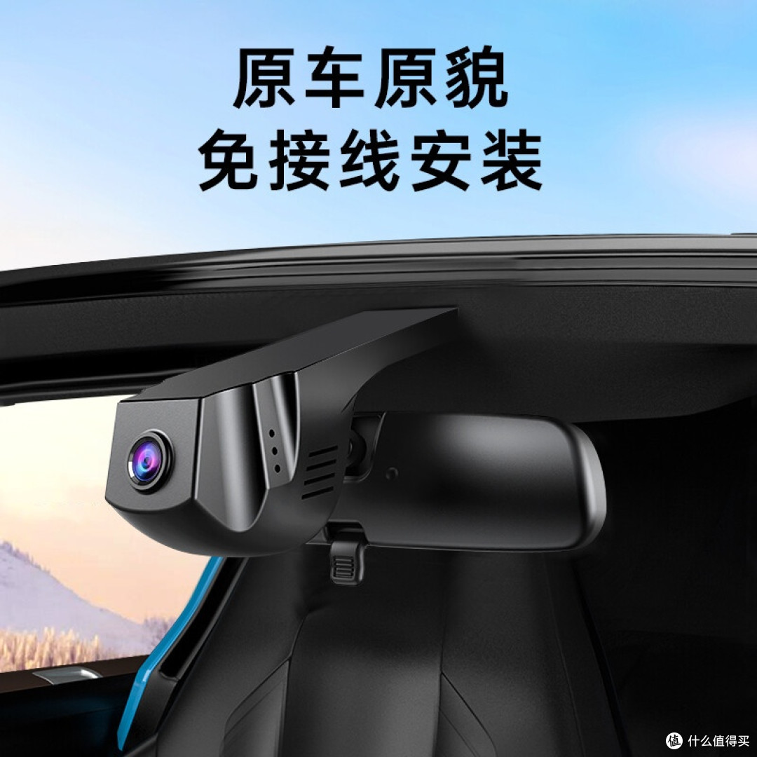 提升驾驶体验的车载用品推荐