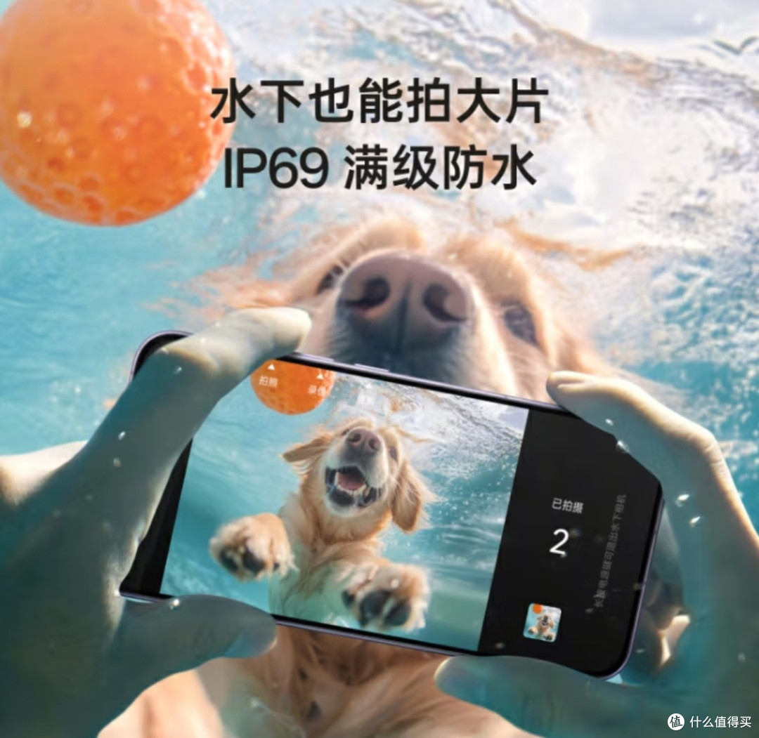 OPPO Reno13:国补数码好物种草分享