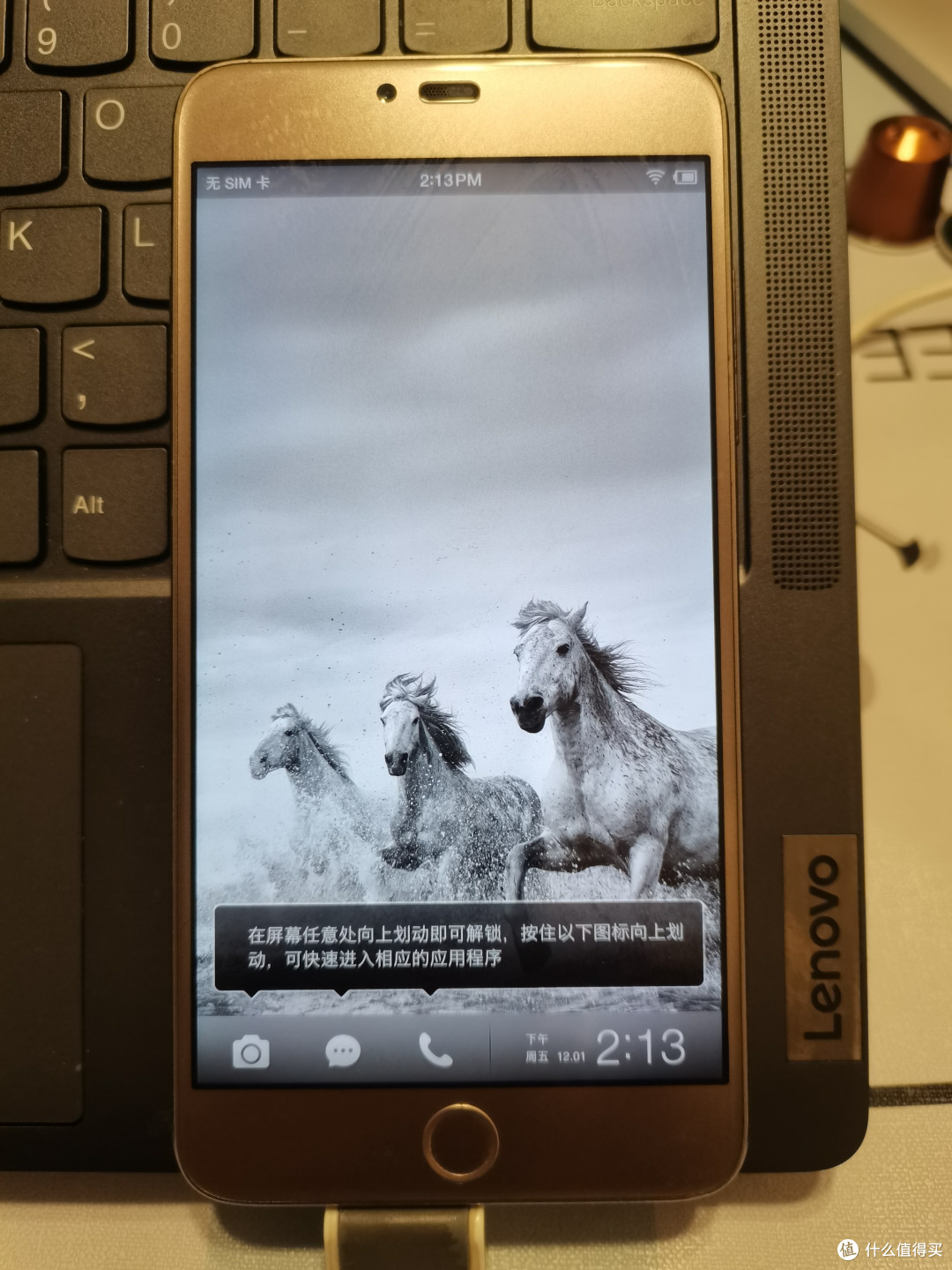 这两部手机加起来估计都换不了一个不锈钢盆吧?