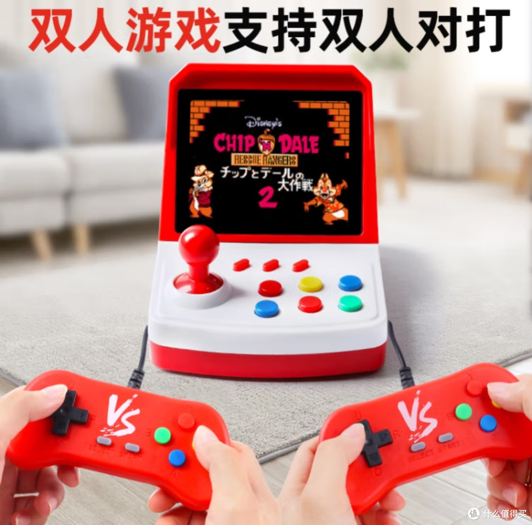 活石掌上游戏机:怀旧街机体验