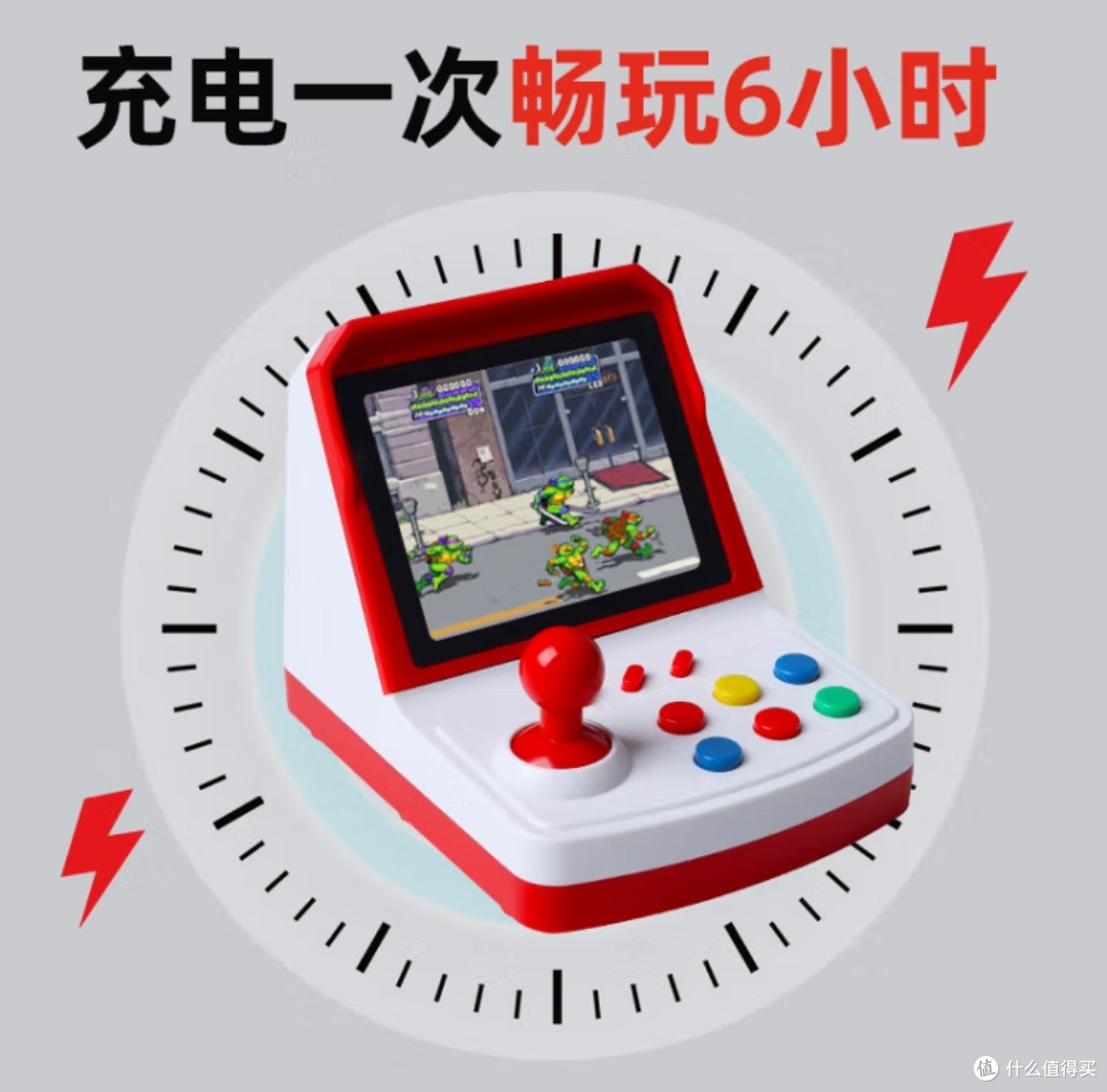活石掌上游戏机:怀旧街机体验