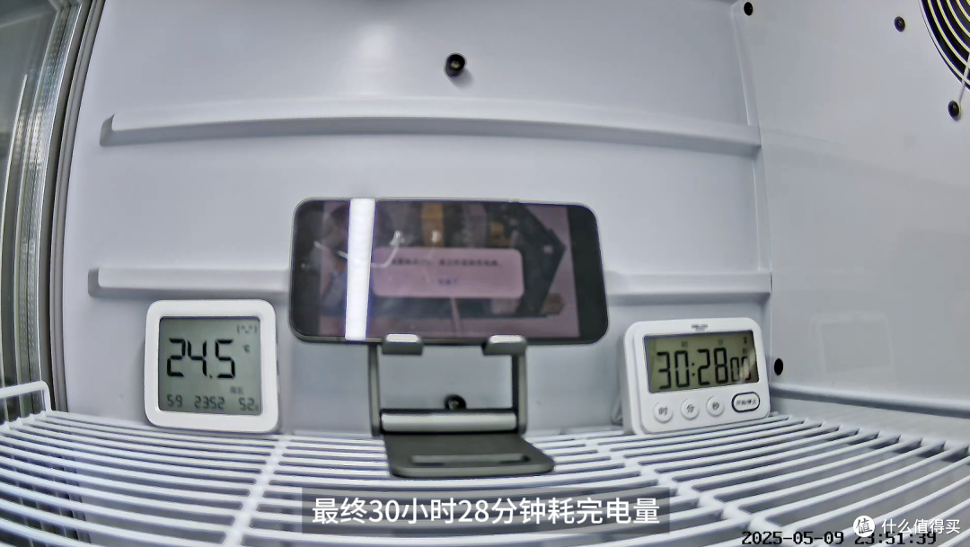6260mAh+骁龙8至尊版!一加13T小屏旗舰续航实测