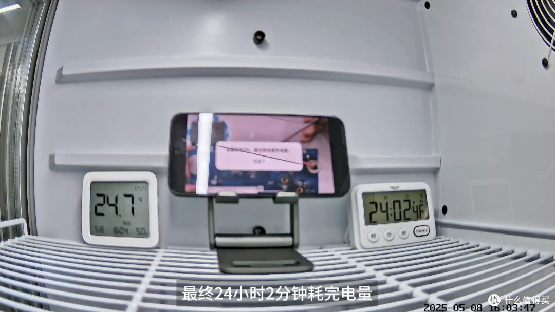 6260mAh+骁龙8至尊版!一加13T小屏旗舰续航实测