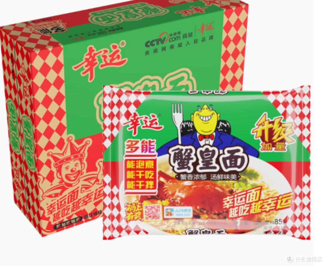 唤醒味蕾的记忆之旅——幸运食品旗舰店潮汕蟹黄面干吃袋装