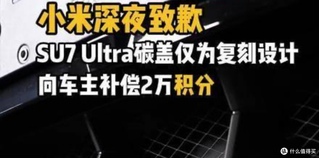 小米能否破局当前危机？