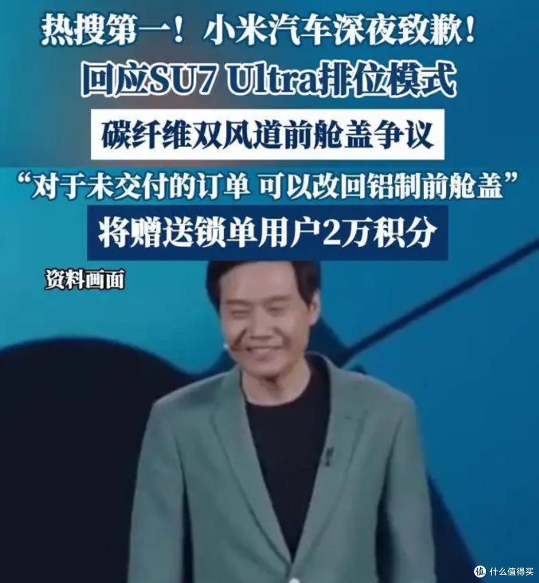 小米能否破局当前危机？