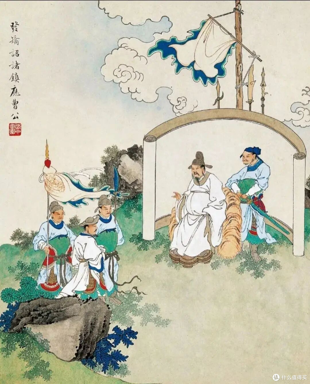《三国演义》:一部永不褪色的英雄史诗。