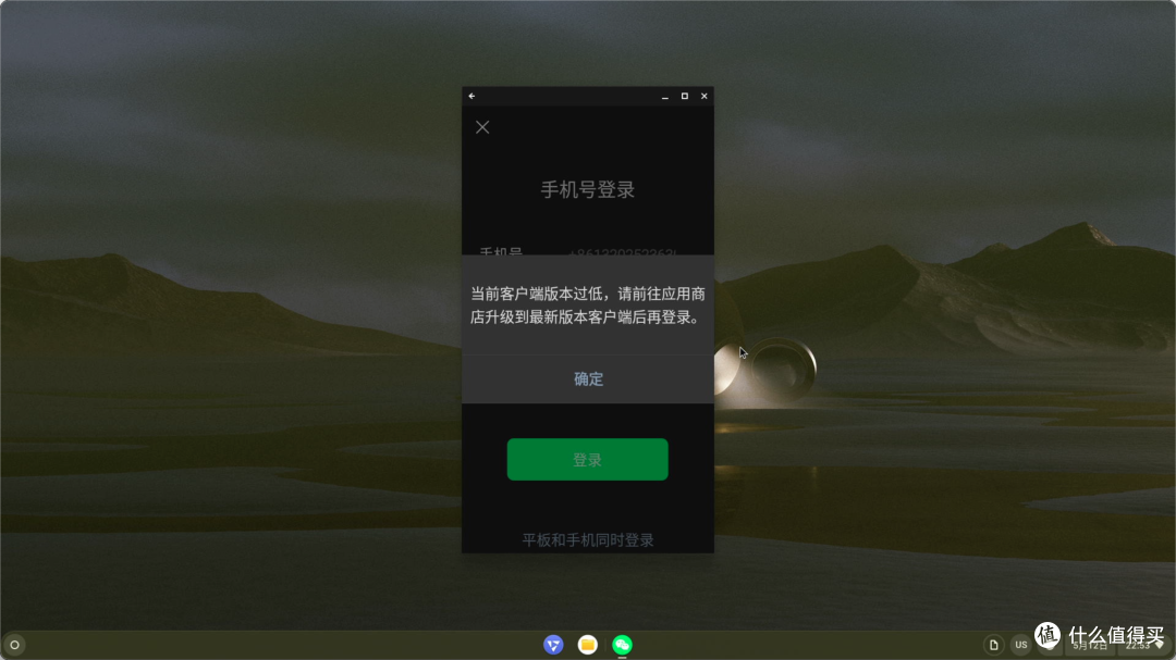 入坑必看！树莓派 4B 全方位开箱、烧录及多系统体验