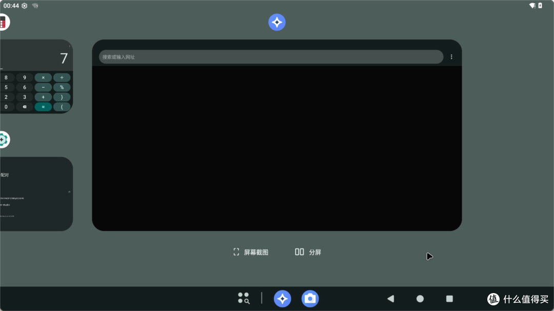 入坑必看！树莓派 4B 全方位开箱、烧录及多系统体验