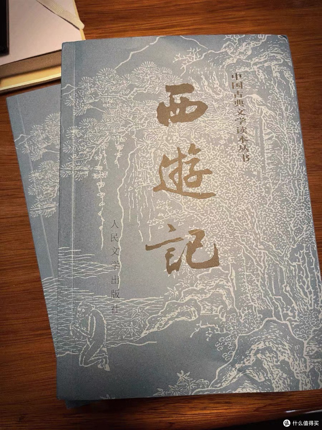 《西游记》：一场跨越时空的心灵冒险。
