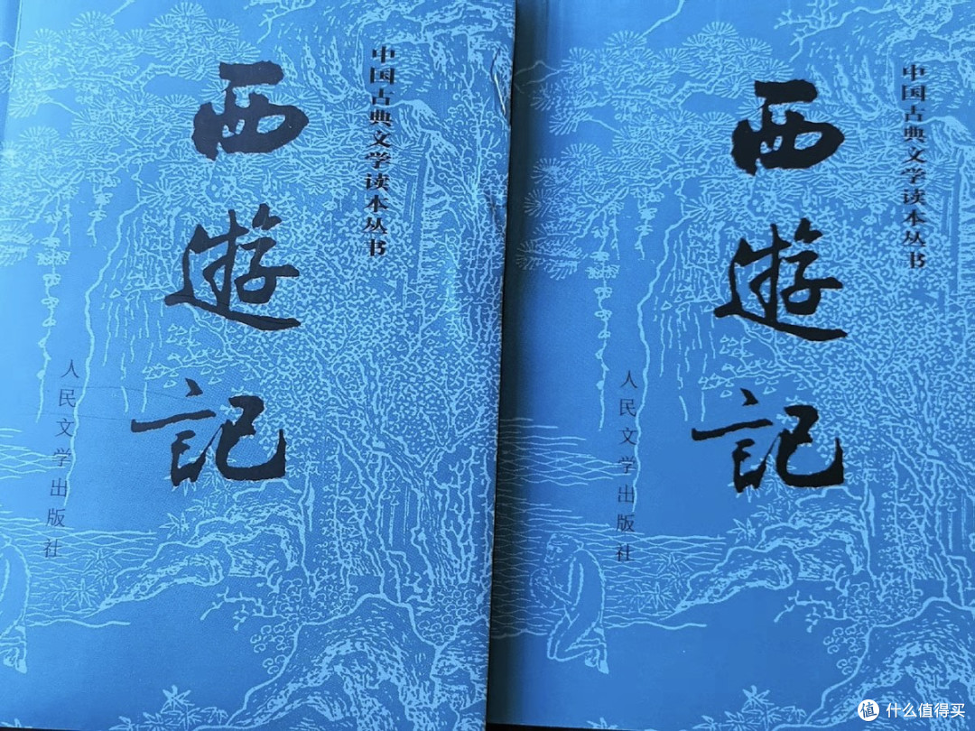《西游记》：一场跨越时空的心灵冒险。