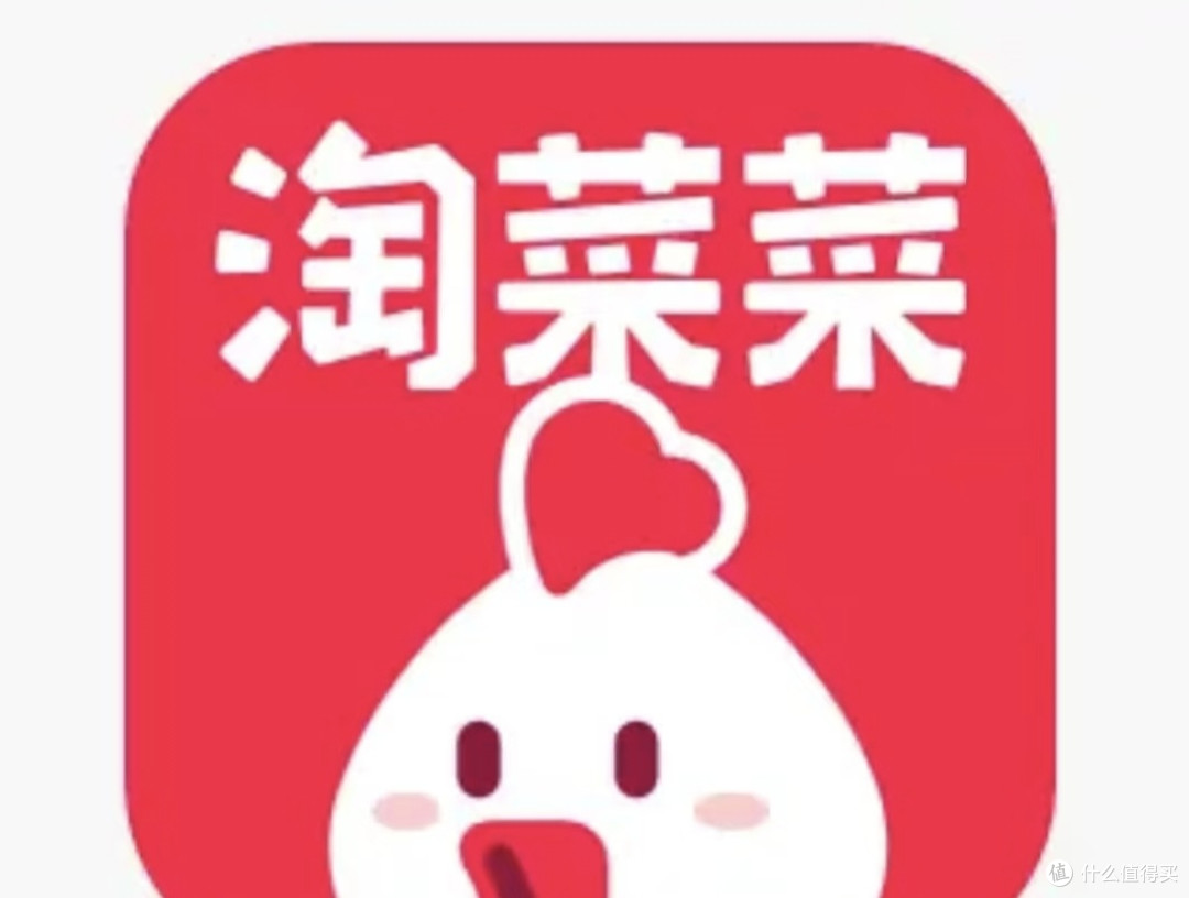 亲测分享！线上优质生鲜平台这样挑
