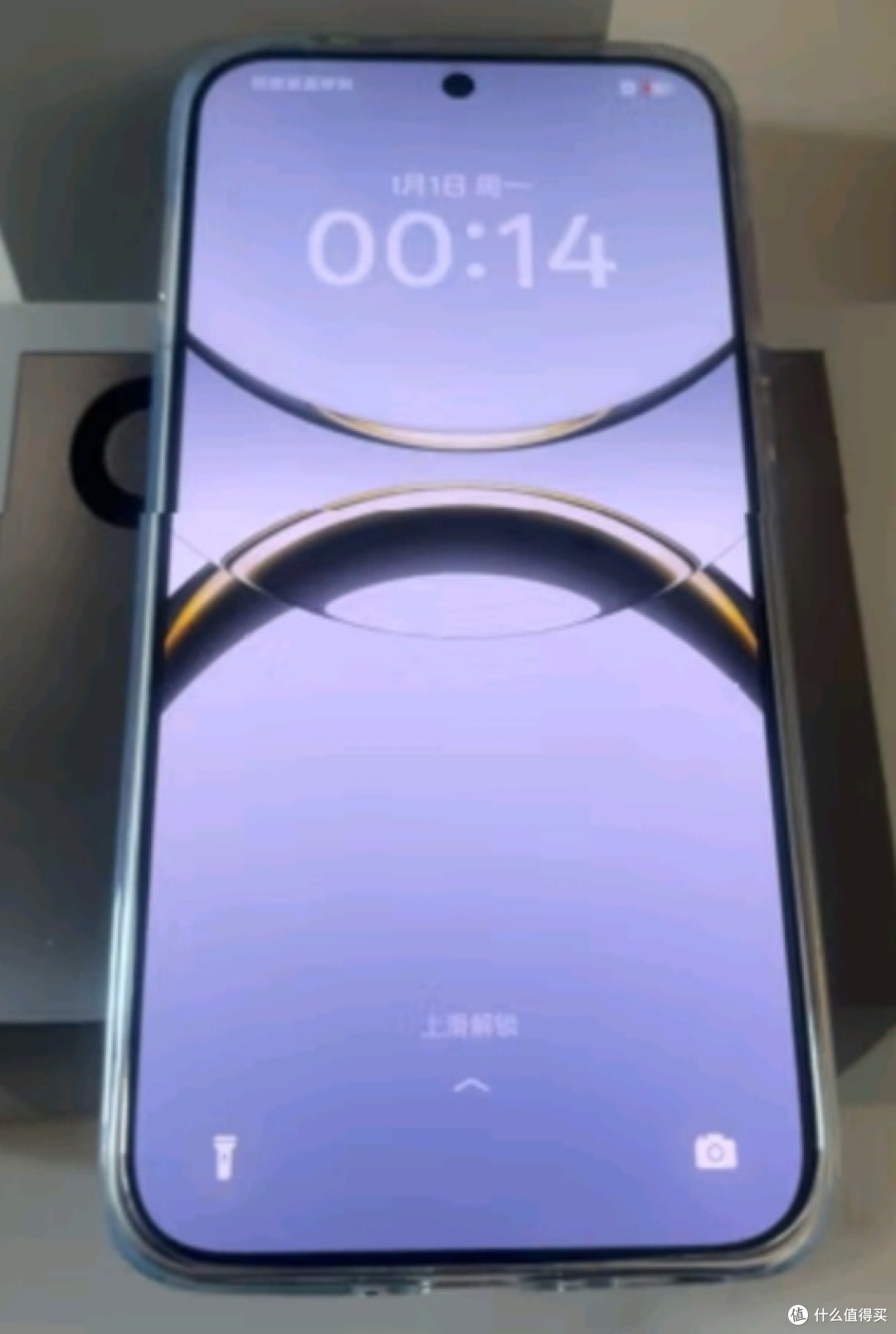 OPPO Find X8:魅力非凡的全能旗舰