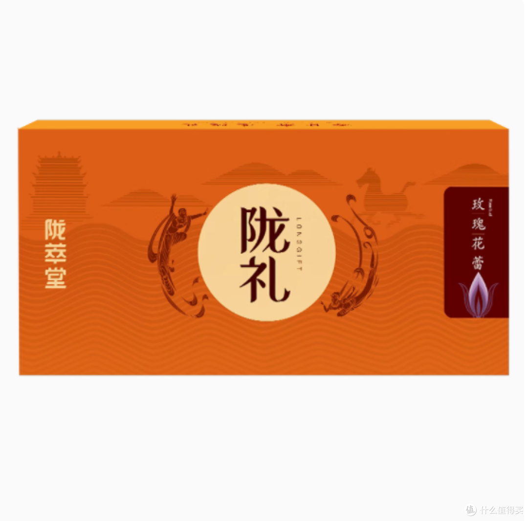 邂逅陇萃堂,品味苦水玫瑰的馥郁芬芳