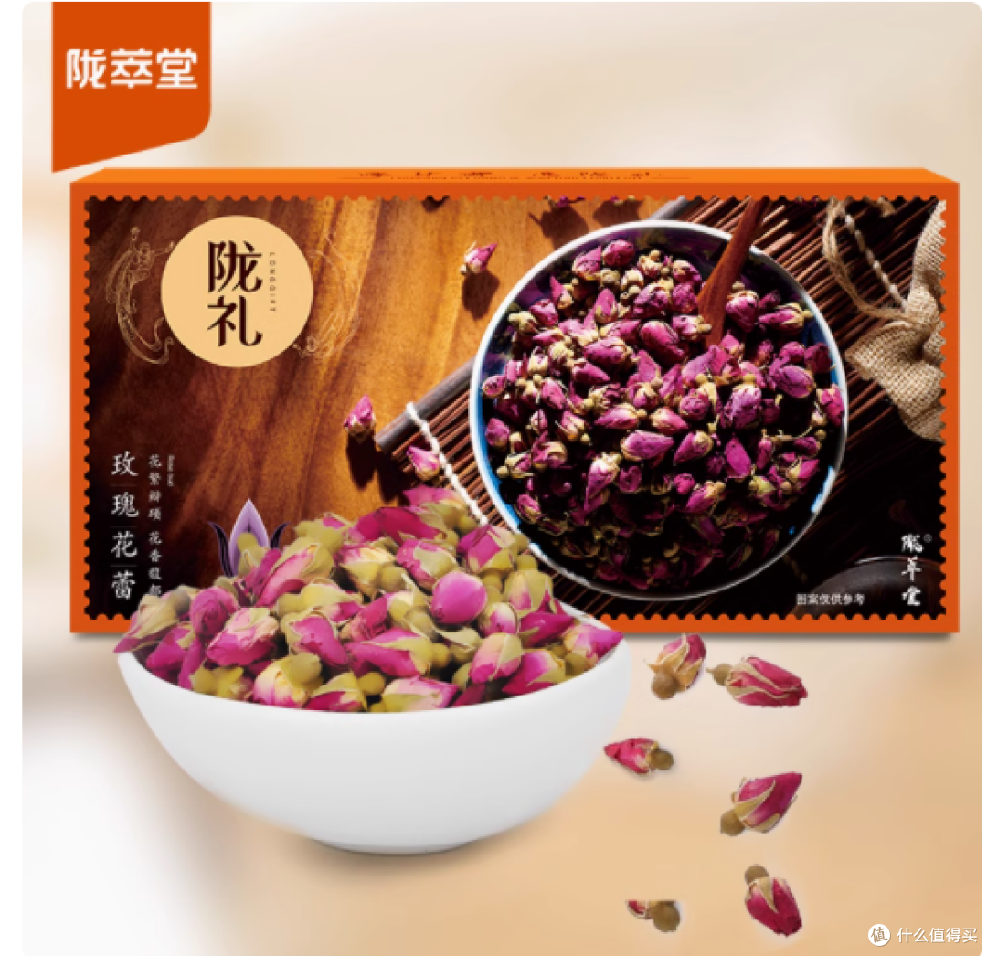 邂逅陇萃堂,品味苦水玫瑰的馥郁芬芳