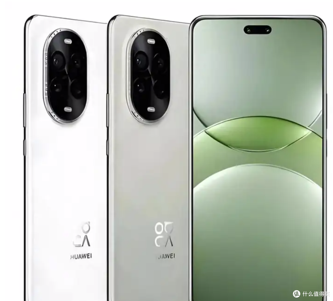 华为官宣 nova 14 系列新品？对此你有哪些期待？