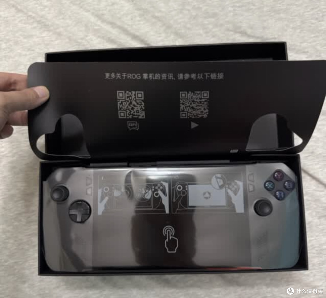 ROG掌机X:高性能掌上游戏设备