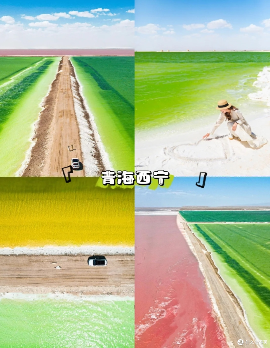 6-7月份国内夏天非常适合避暑的地方