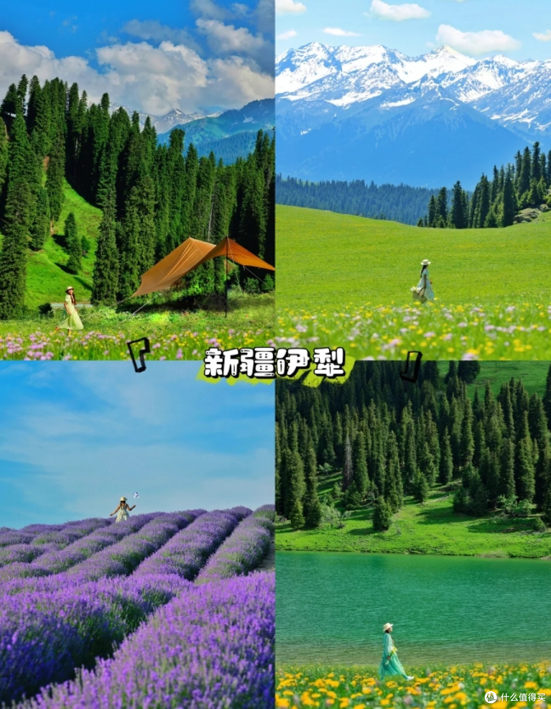 6-7月份国内夏天非常适合避暑的地方