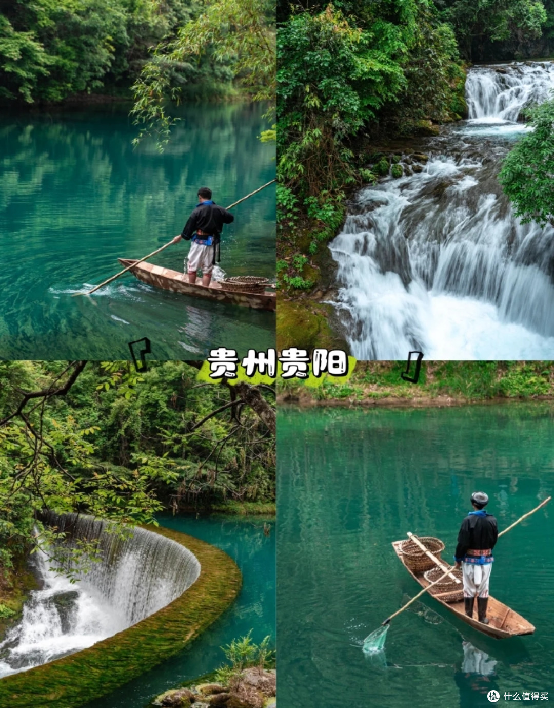 6-7月份国内夏天非常适合避暑的地方