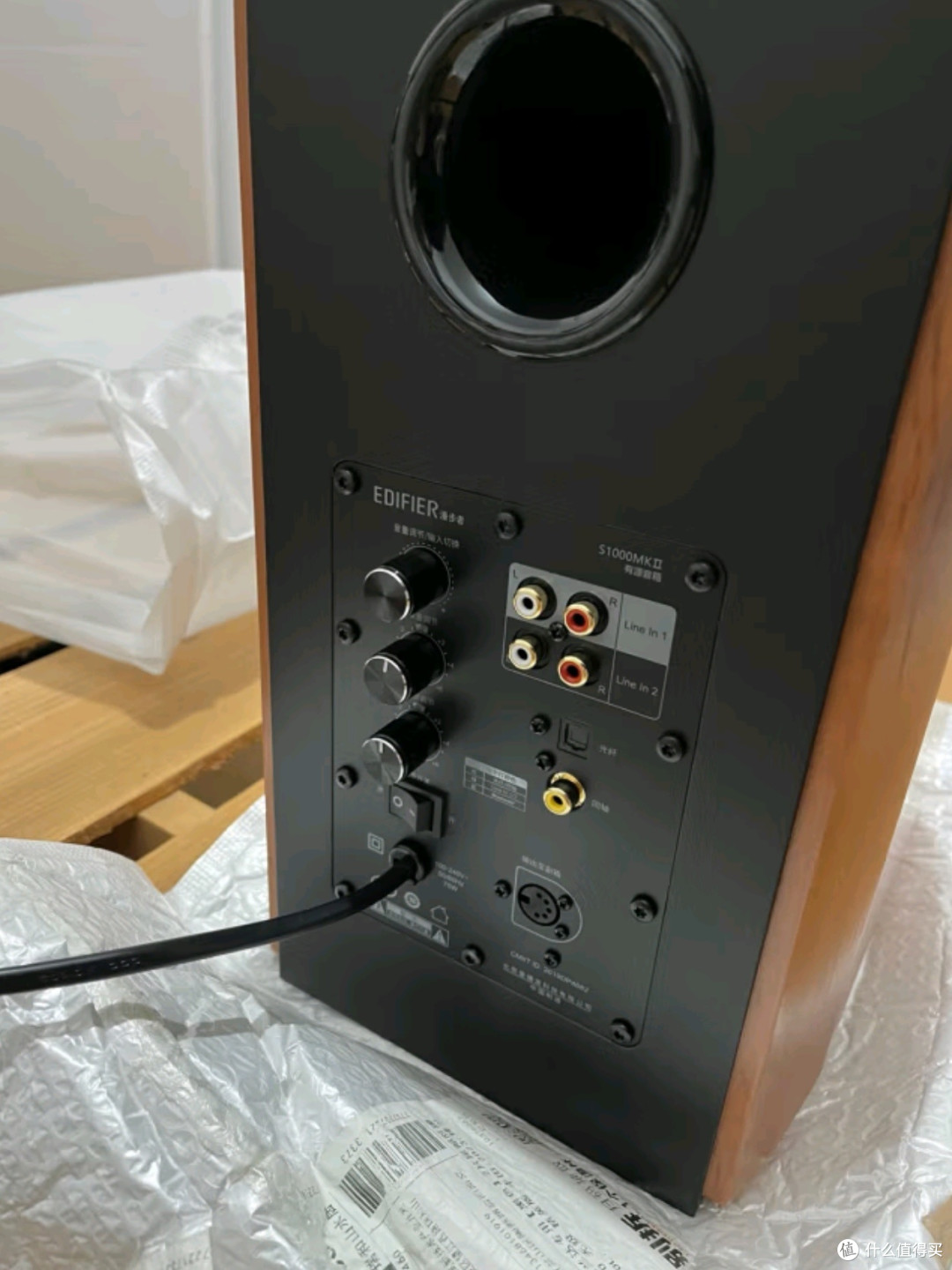 漫步者S1000MKII:旗舰HIFI级2.0音箱,唤醒你的音乐灵魂