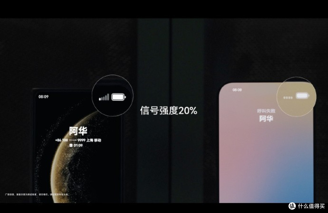 华为nova 14系列多维度升级猜测:外观颜值在线,影像再迎进化