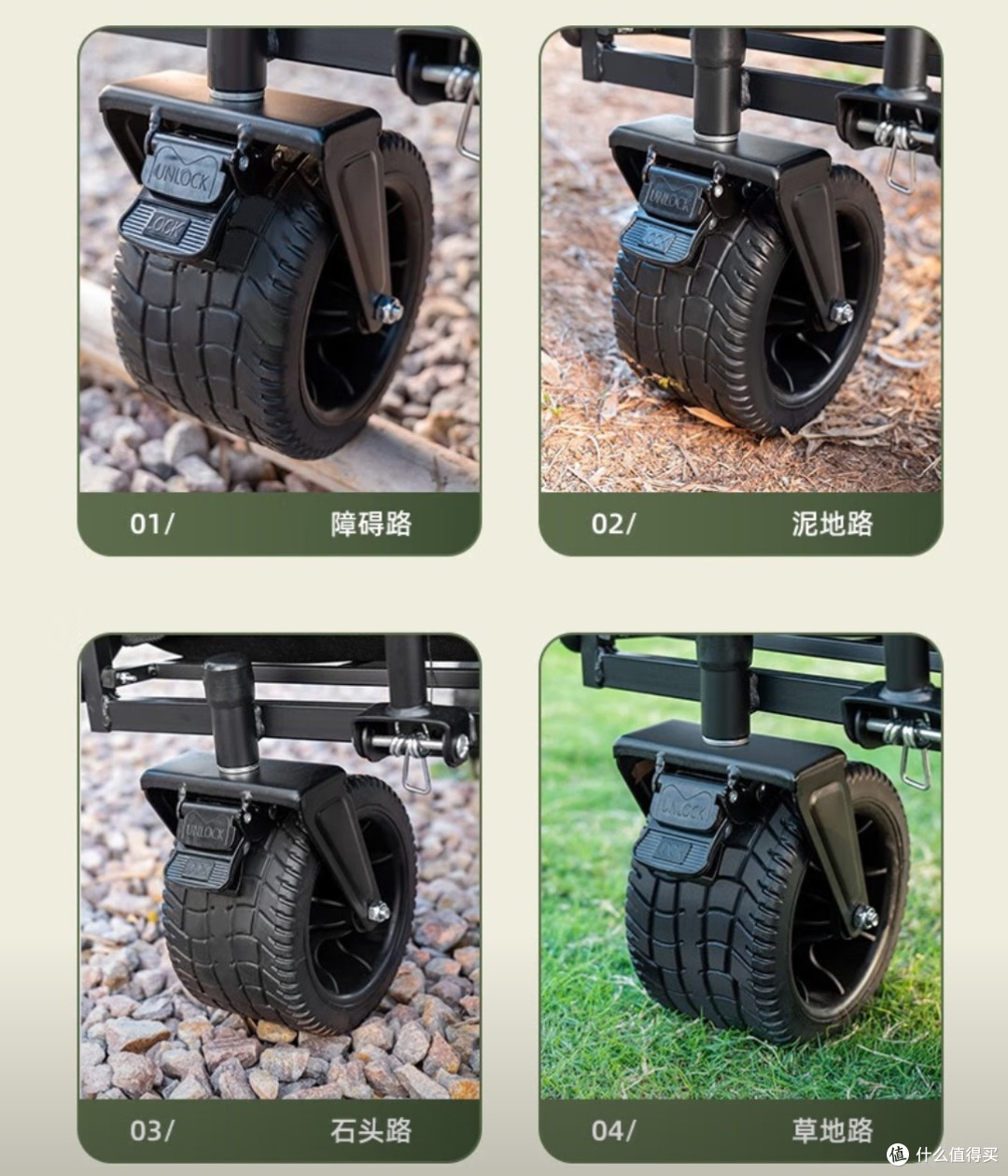 北岳露营车户外折叠推车体验