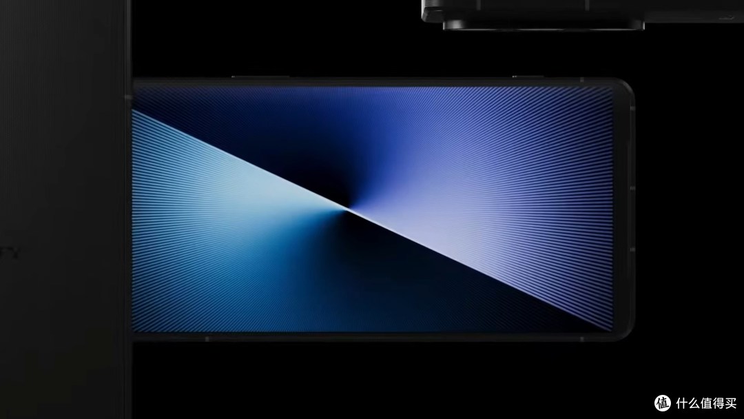 Xperia 1 VII正式发布 搭载浮动长焦 骁龙8至尊版