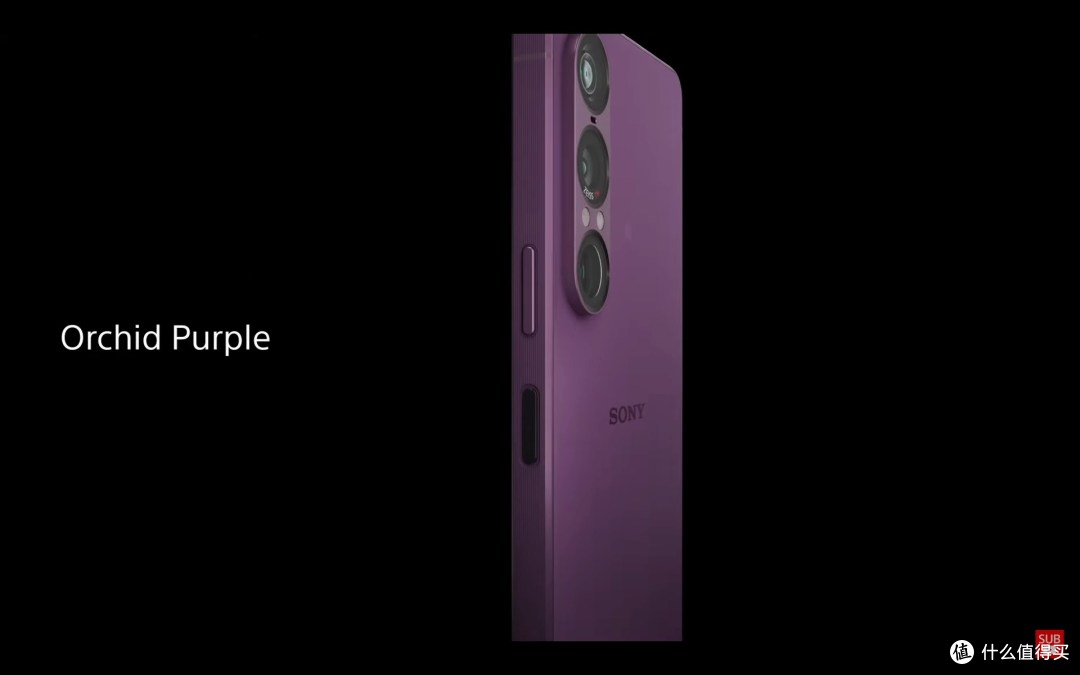 Xperia 1 VII正式发布 搭载浮动长焦 骁龙8至尊版