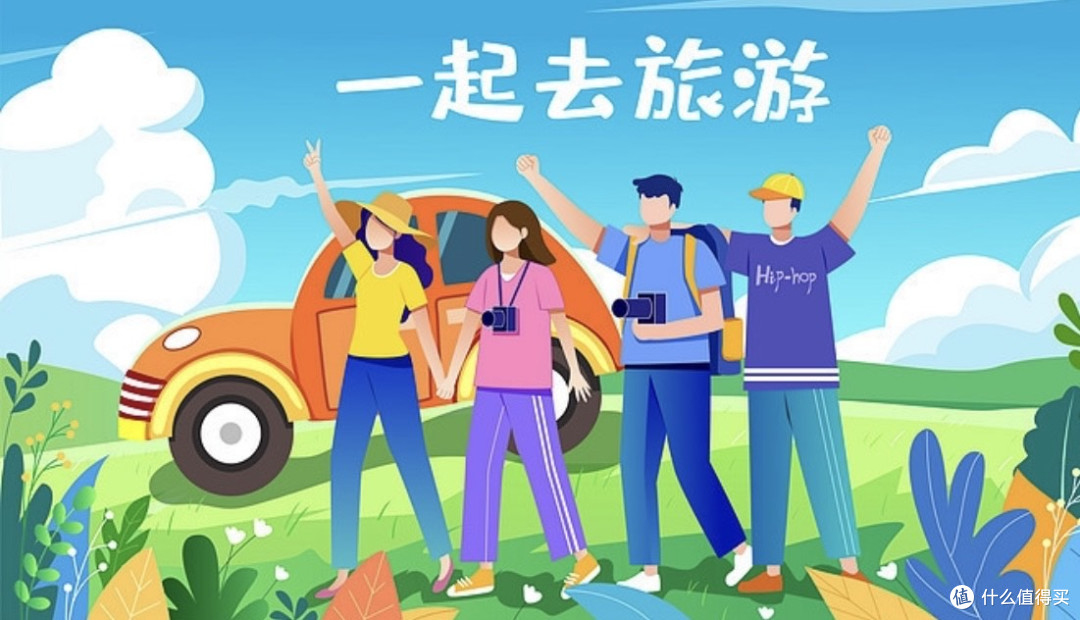 盘点那些假期自驾出行的翻车经历