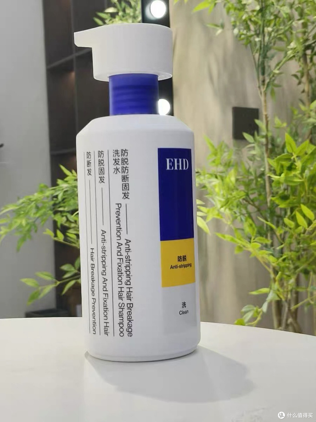 EHD防脱洗发水:控油蓬松与植萃防脱的“矛盾平衡”