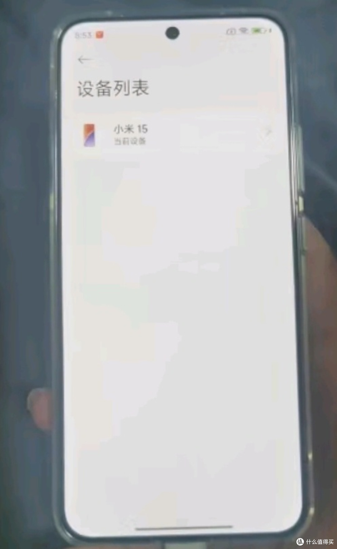 小米15:小屏旗舰的魅力与实惠