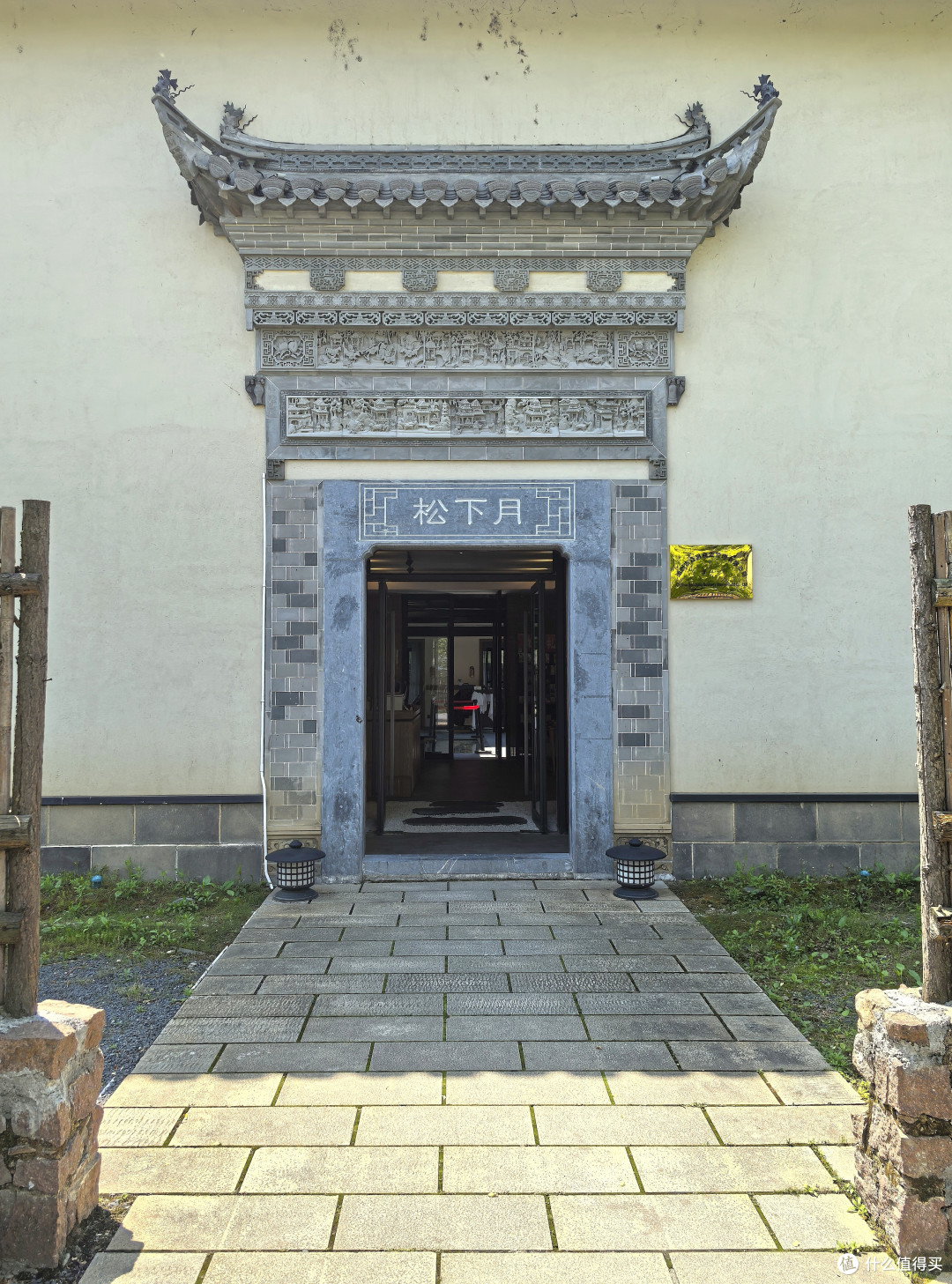 礼佛九华山麓·我的开元颐居酒店初体验