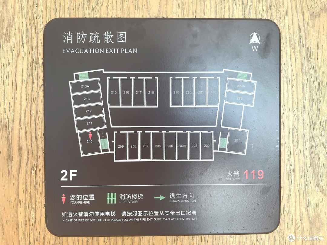 礼佛九华山麓·我的开元颐居酒店初体验