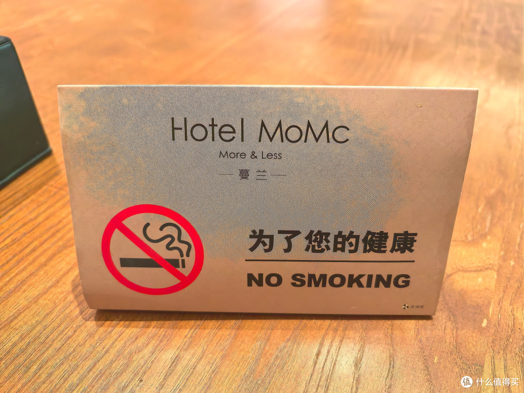 礼佛九华山麓·我的开元颐居酒店初体验