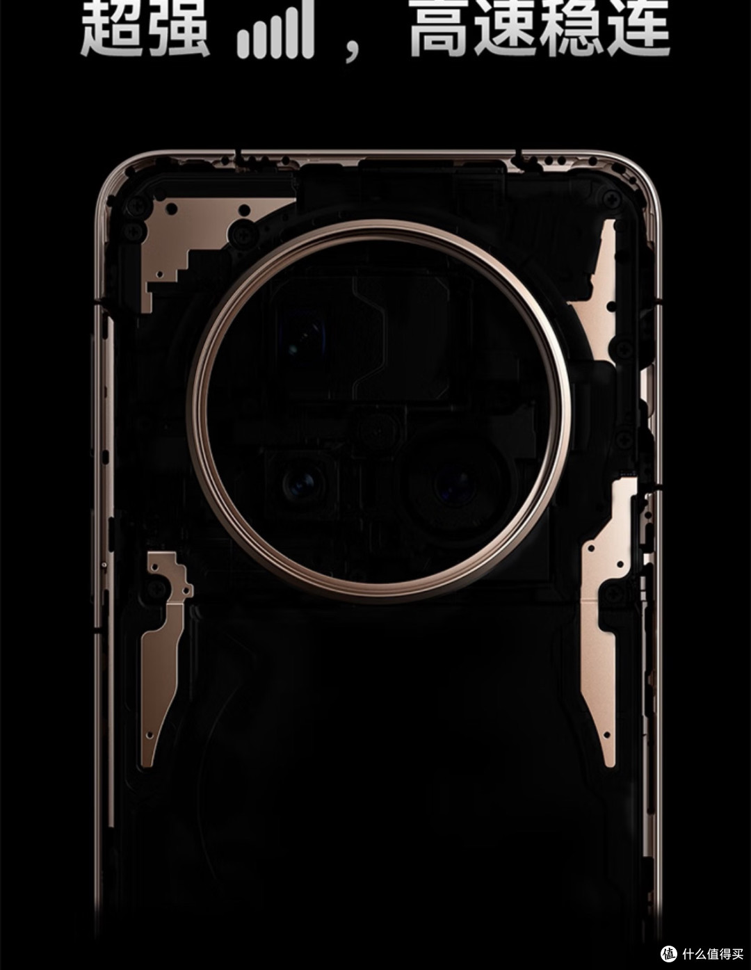 iPhone涨价，我为何转身拥抱华为Mate 70 Pro