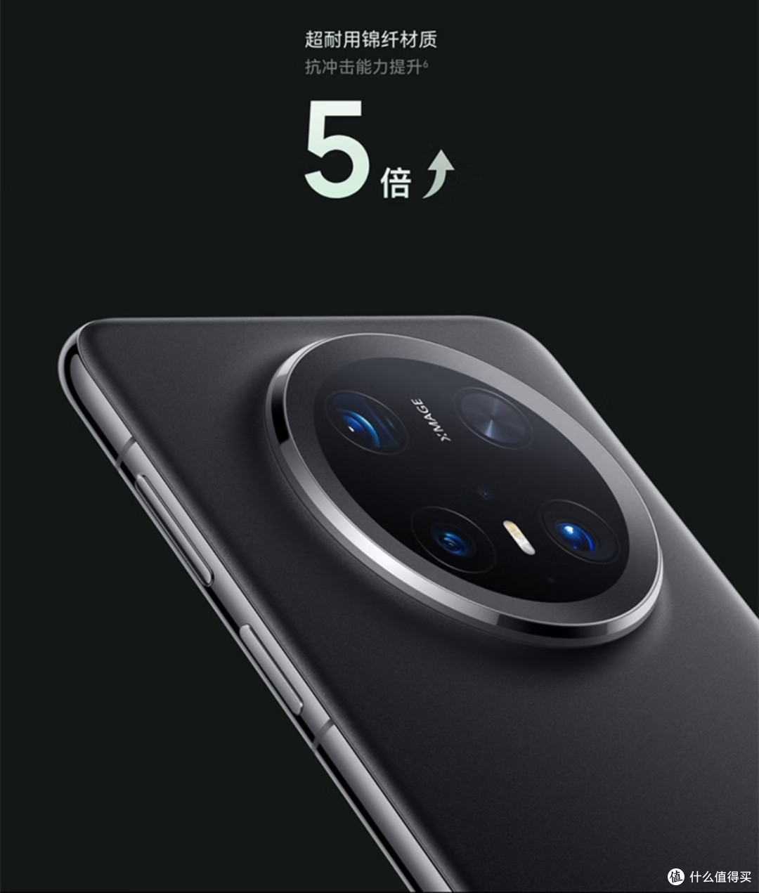 iPhone涨价，我为何转身拥抱华为Mate 70 Pro